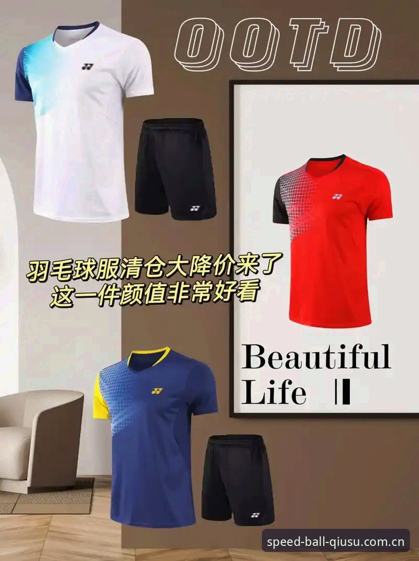 球速体育平台安全 球速体育平台安全登录实用指南:一步到位避开伪站的必备技巧